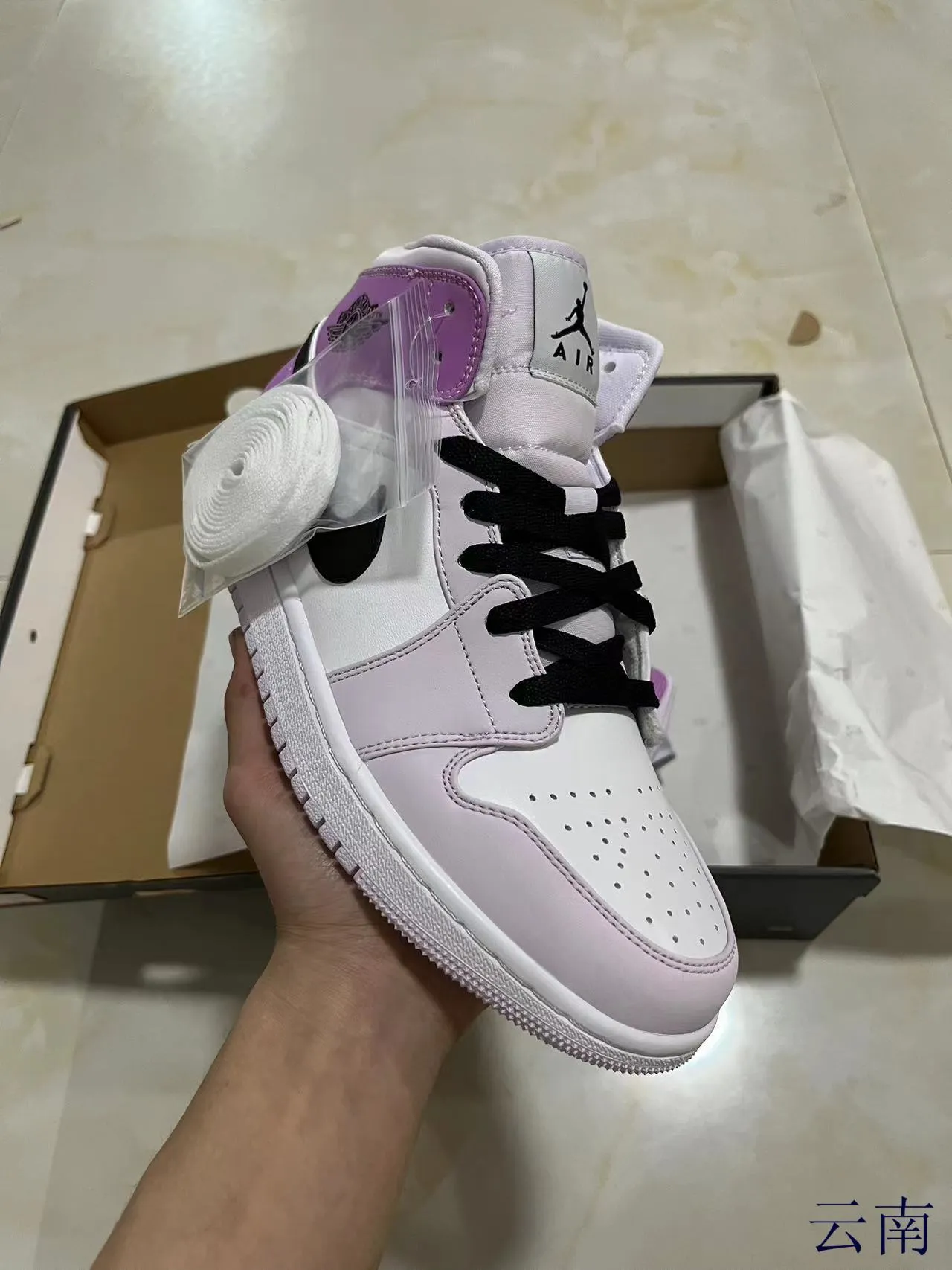 Air Jordan 1 High 紫白黑篮球鞋 2