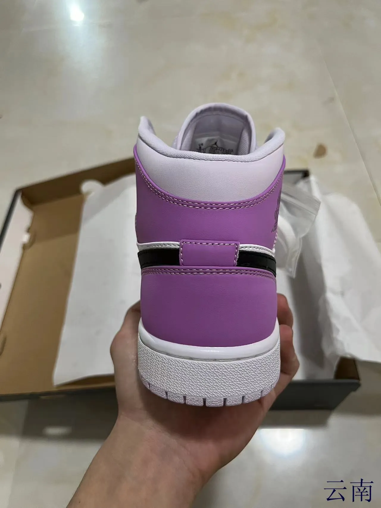 Air Jordan 1 High 紫白黑篮球鞋 6