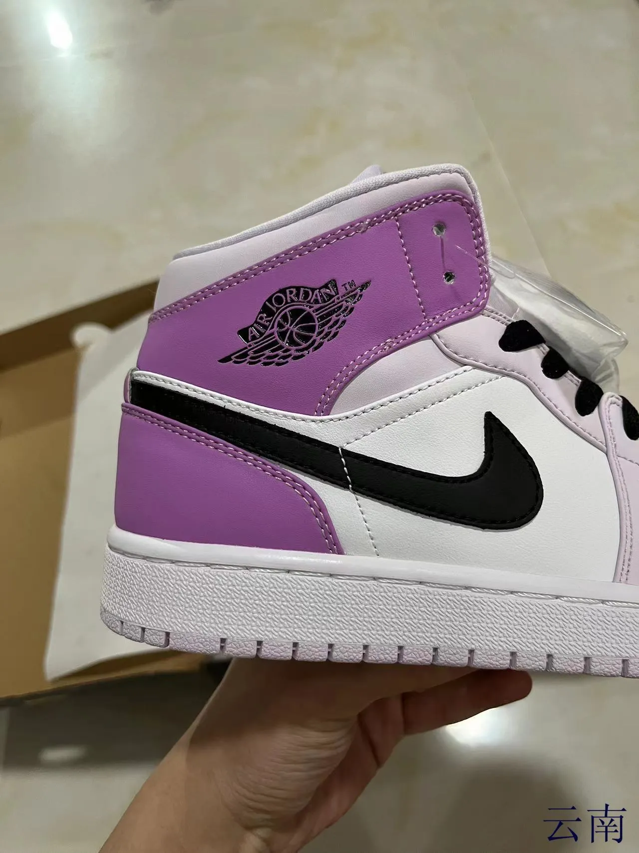 Air Jordan 1 High 紫白黑篮球鞋 7