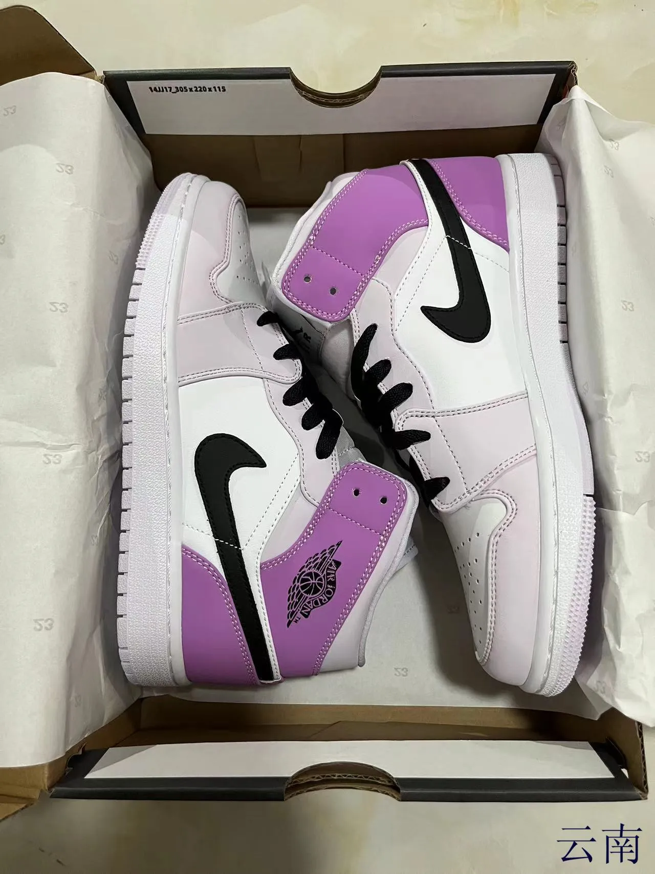 Air Jordan 1 High 紫白黑篮球鞋 8
