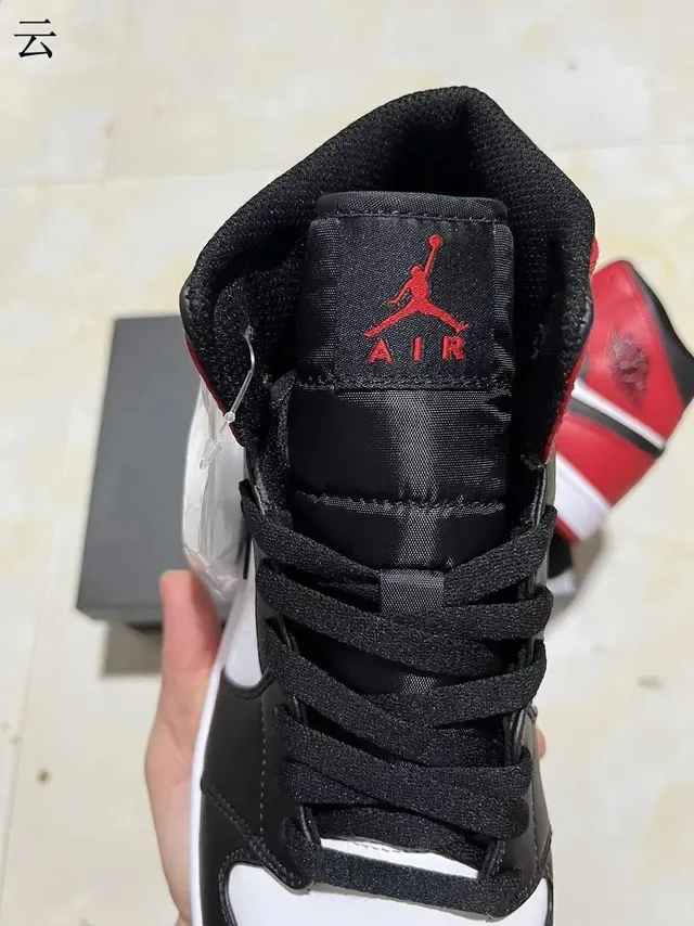Air Jordan 1 Red Black High-Top Leather-Paneled Basketball Shoes 4
