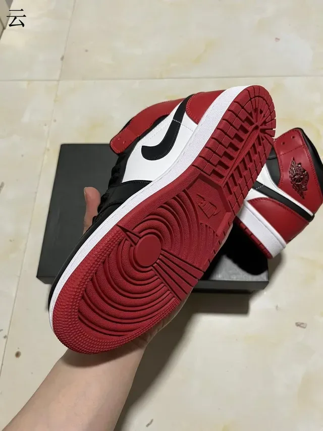 Air Jordan 1 Red Black High-Top Leather-Paneled Basketball Shoes 6