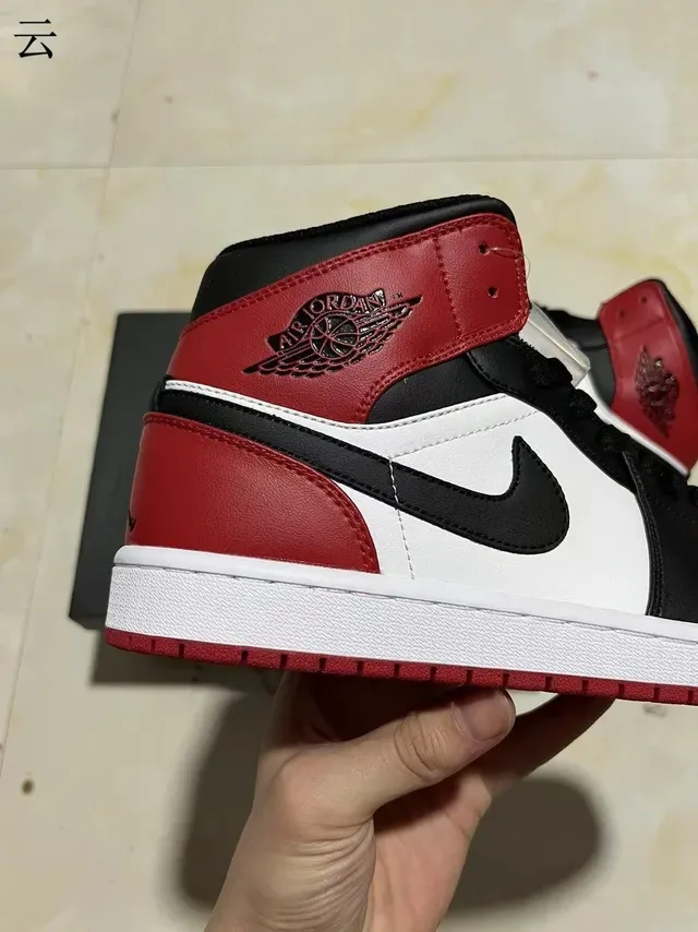 Air Jordan 1 Red Black High-Top Leather-Paneled Basketball Shoes 8