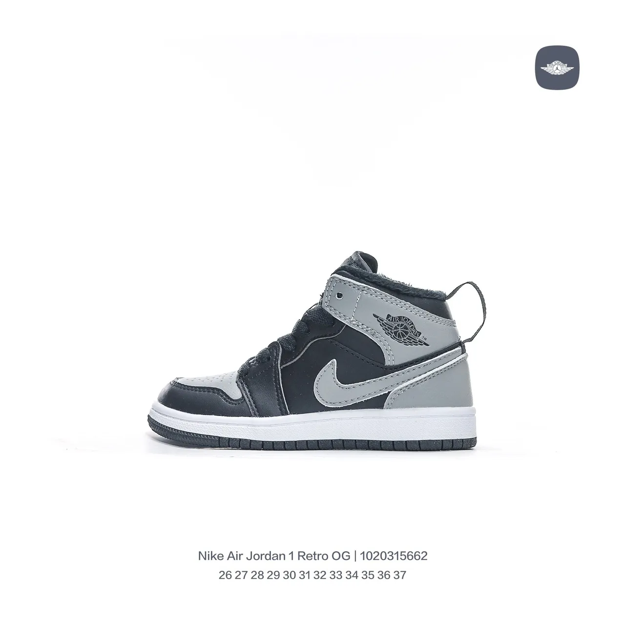 Tênis de basquete infantil Air Jordan 1 Retro OG vermelho branco azul claro preto 3