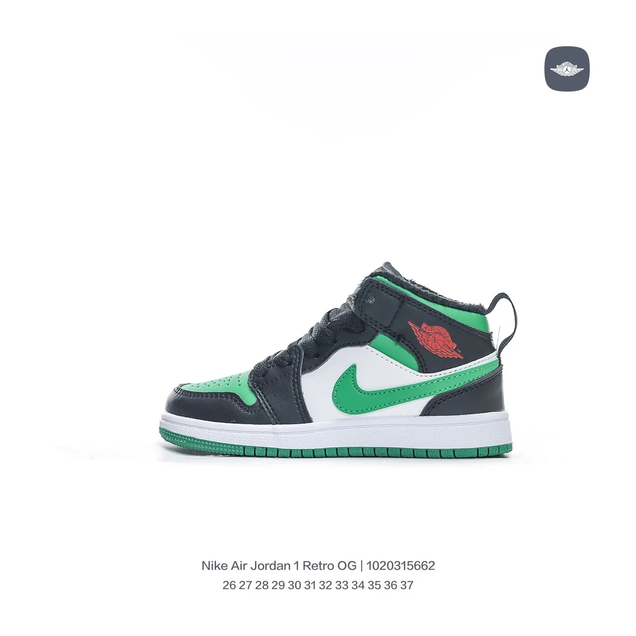 Tênis de basquete infantil Air Jordan 1 Retro OG vermelho branco azul claro preto 5