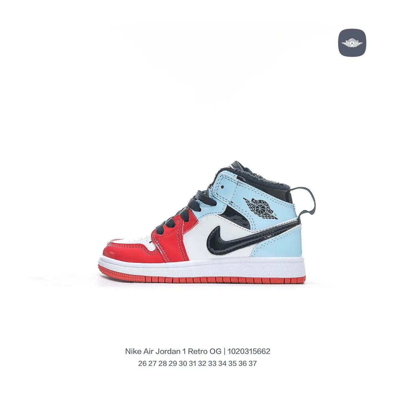 Tênis de basquete infantil Air Jordan 1 Retro OG vermelho branco azul claro preto 7