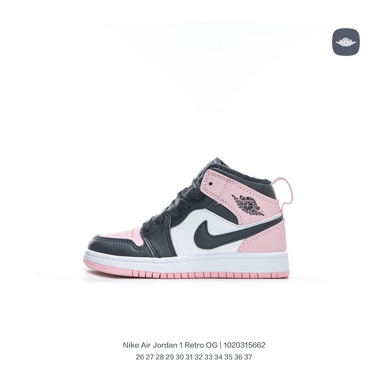 Tênis de basquete infantil Air Jordan 1 Retro OG vermelho branco azul claro preto 8