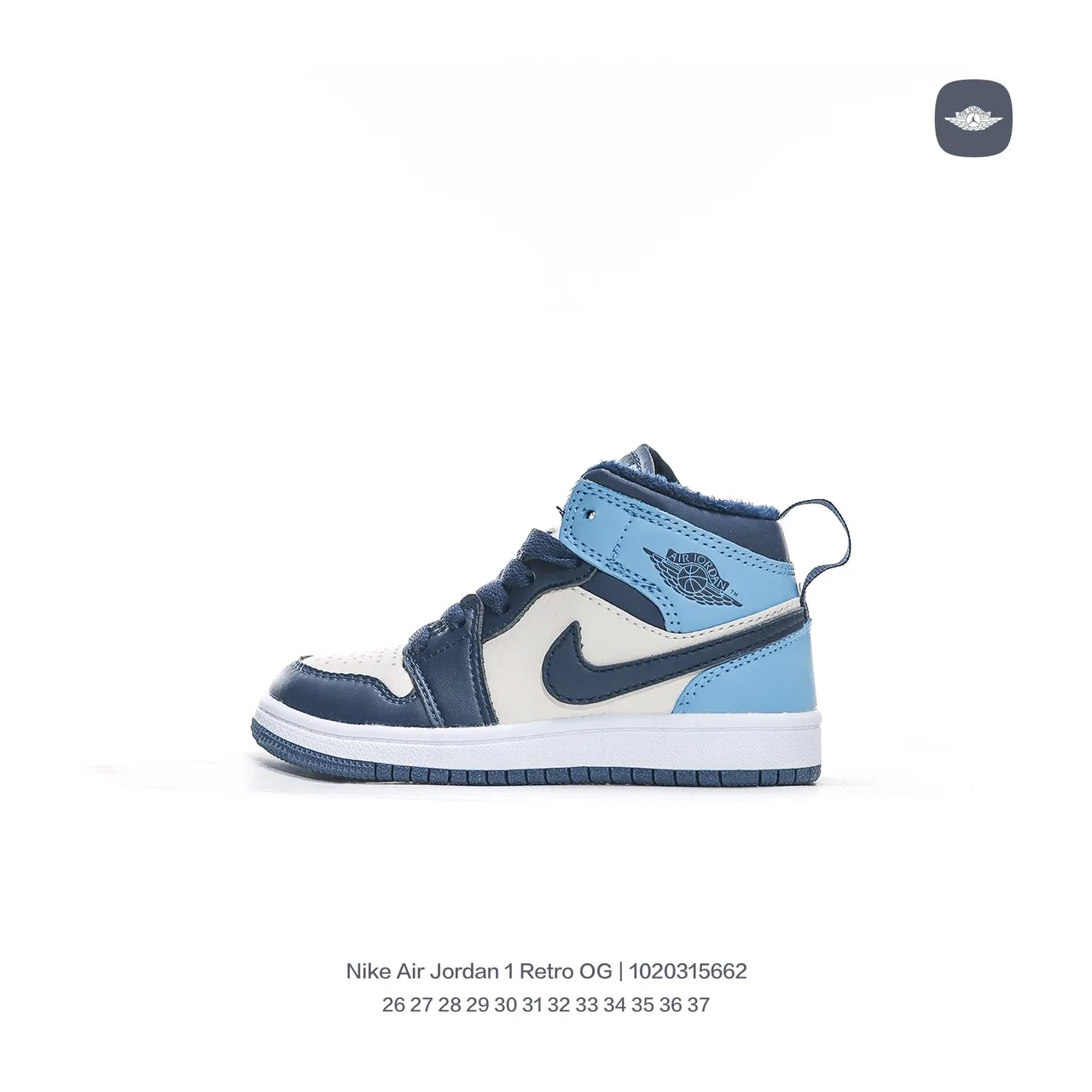 Tênis de basquete infantil Air Jordan 1 Retro OG vermelho branco azul claro preto 9