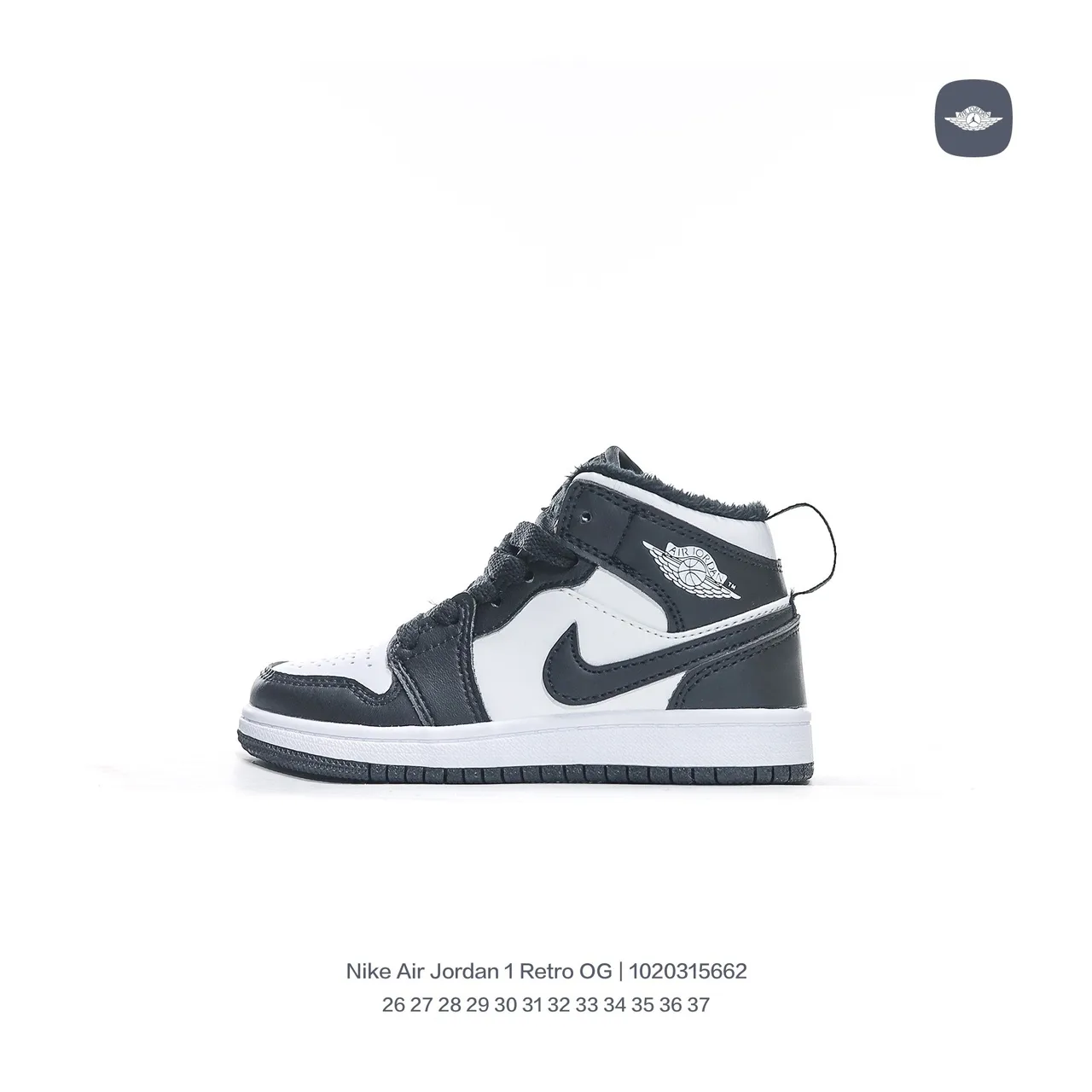 Tênis de basquete infantil Air Jordan 1 Retro OG vermelho branco azul claro preto 11