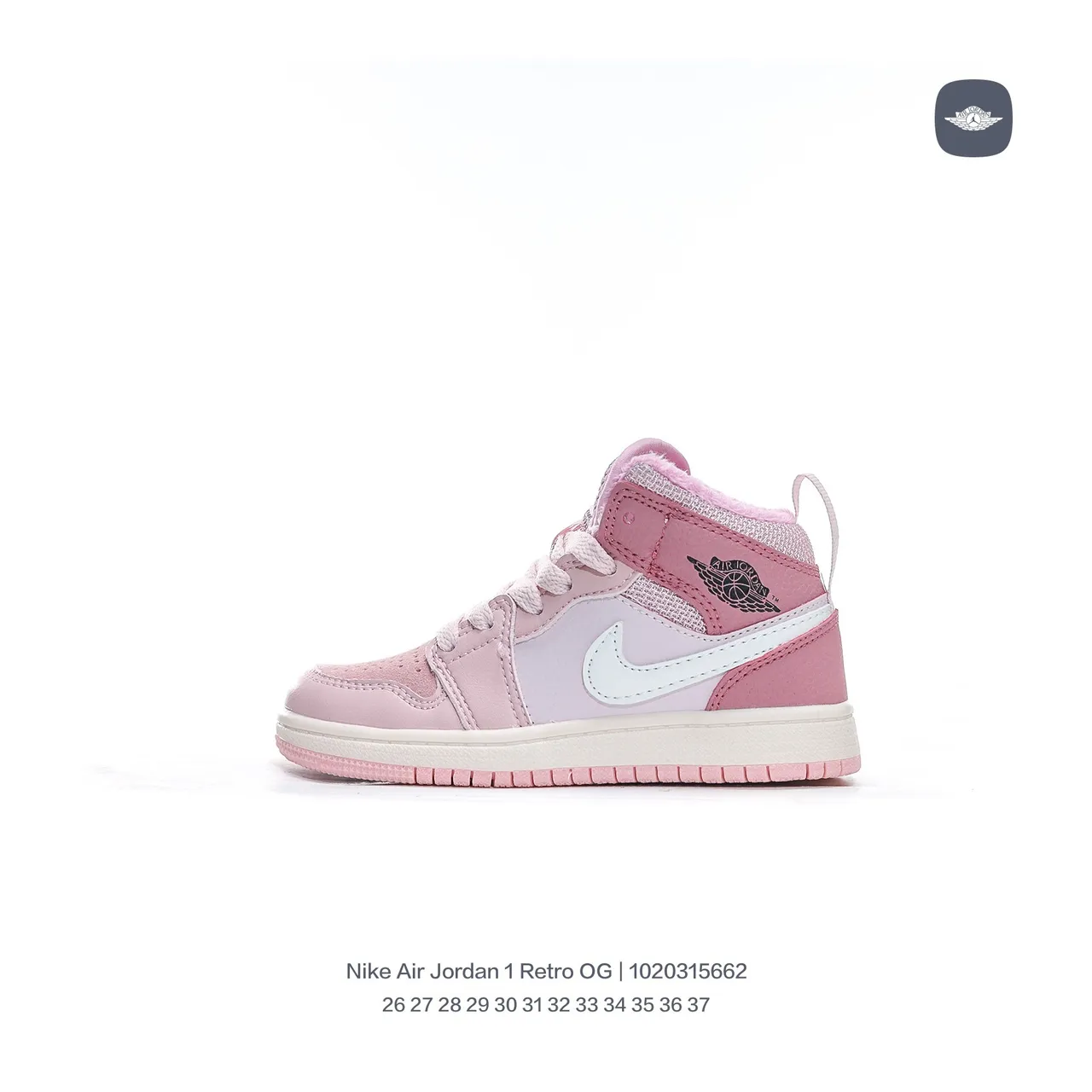 Tênis de basquete infantil Air Jordan 1 Retro OG vermelho branco azul claro preto 12
