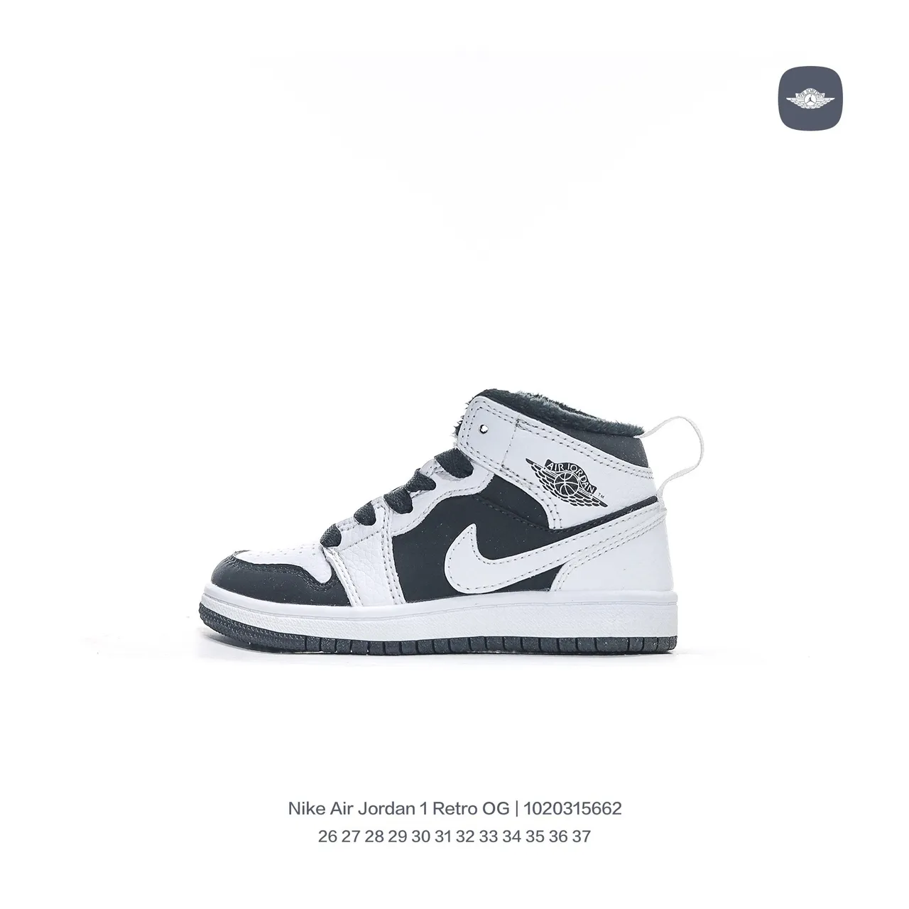 Tênis de basquete infantil Air Jordan 1 Retro OG vermelho branco azul claro preto 13