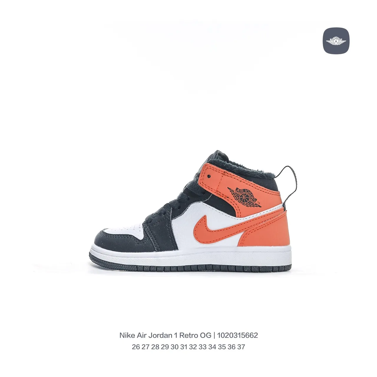 Tênis de basquete infantil Air Jordan 1 Retro OG vermelho branco azul claro preto 14
