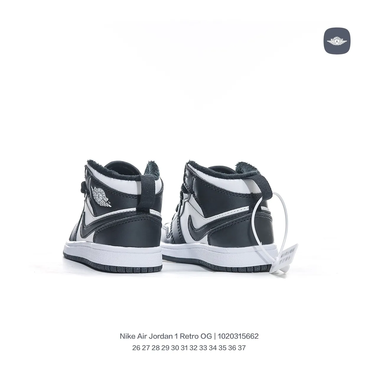 Tênis de basquete infantil Air Jordan 1 Retro OG vermelho branco azul claro preto 19