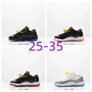 Tênis de basquete Air Jordan 11 em verniz preto com sola azul