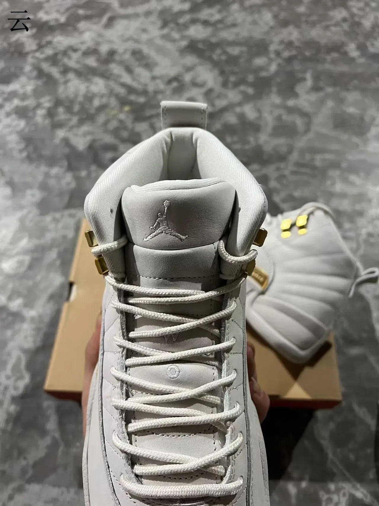 Air Jordan 12 Light Gray and Gold Basketball Shoes 4