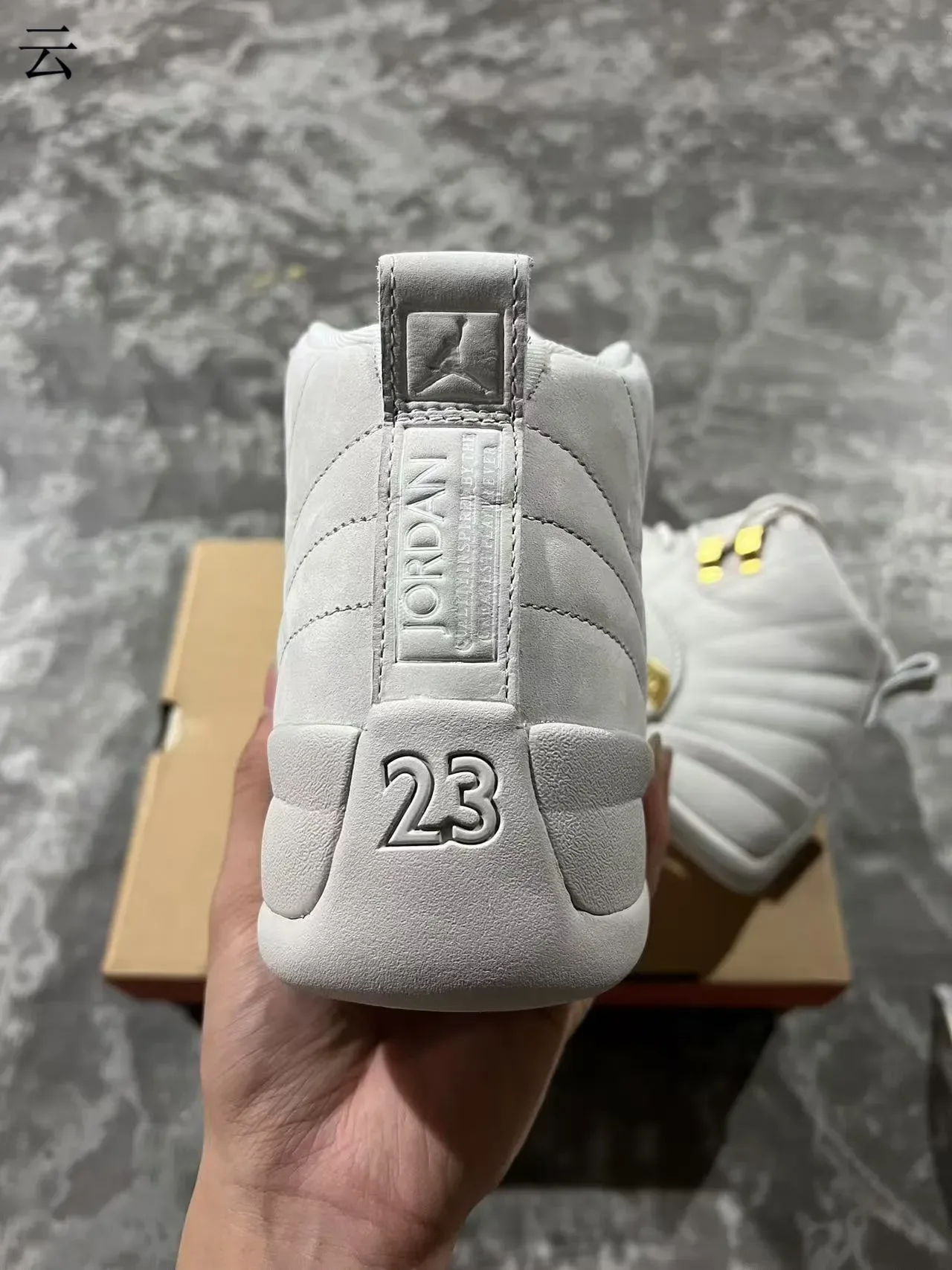 Air Jordan 12 Light Gray and Gold Basketball Shoes 8