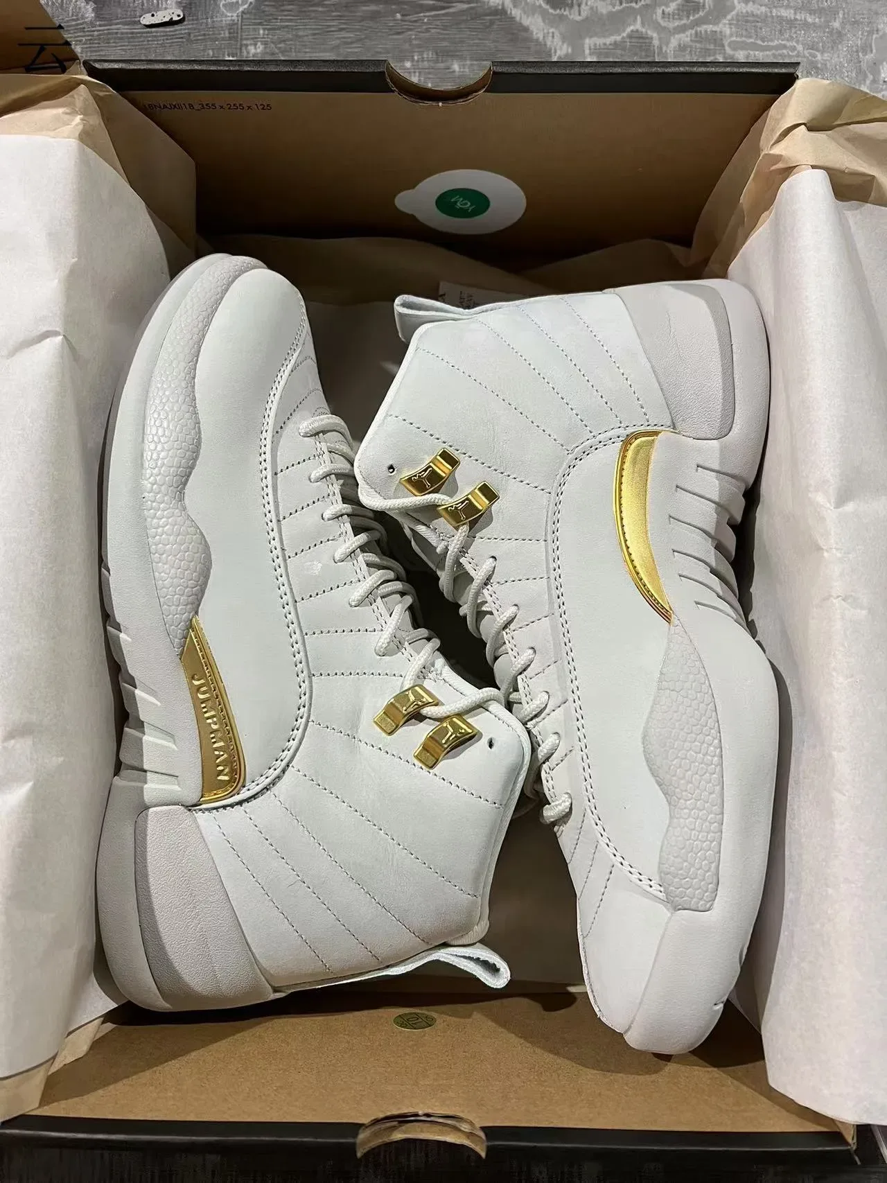 Air Jordan 12 Light Gray and Gold Basketball Shoes 9