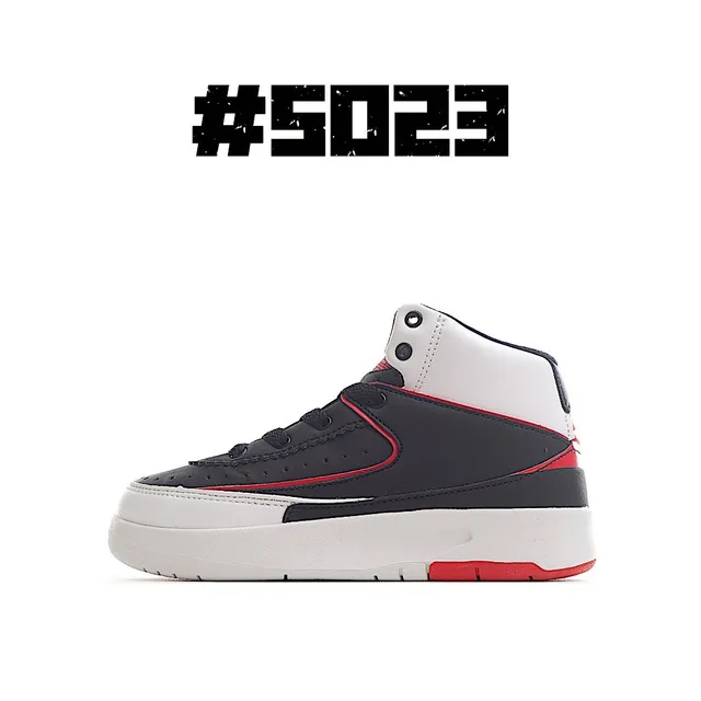 Air Jordan 2 সাদা নেভি লাল বাস্কেটবল জুতো 2