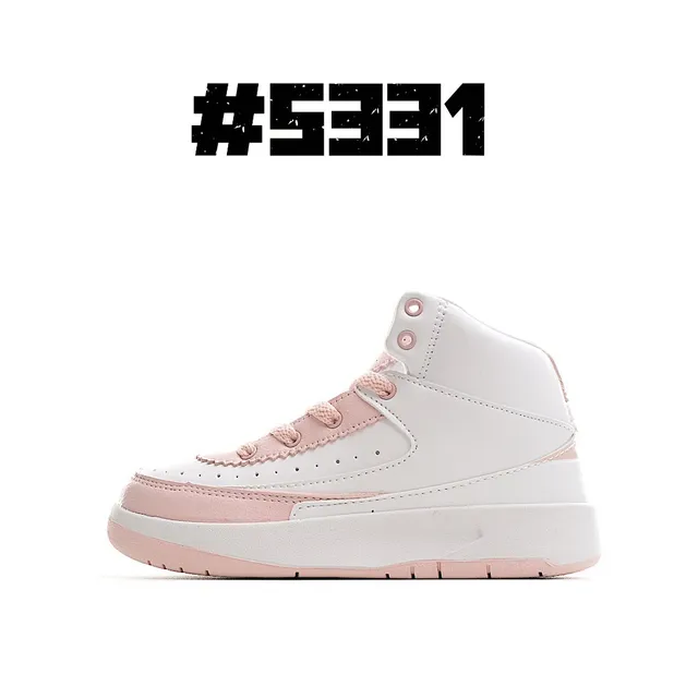 Air Jordan 2 সাদা নেভি লাল বাস্কেটবল জুতো 3