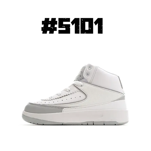 Air Jordan 2 সাদা নেভি লাল বাস্কেটবল জুতো 4