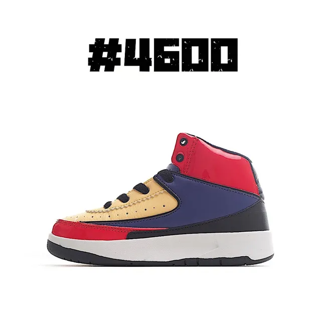 Air Jordan 2 সাদা নেভি লাল বাস্কেটবল জুতো 5