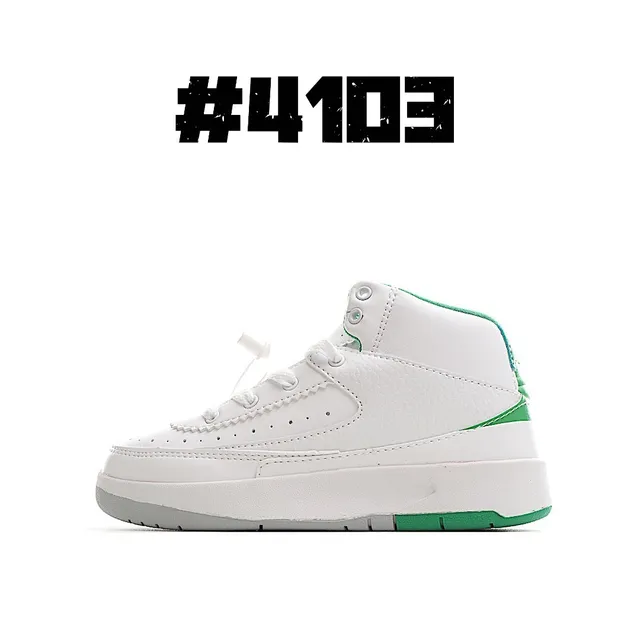 Air Jordan 2 সাদা নেভি লাল বাস্কেটবল জুতো 6