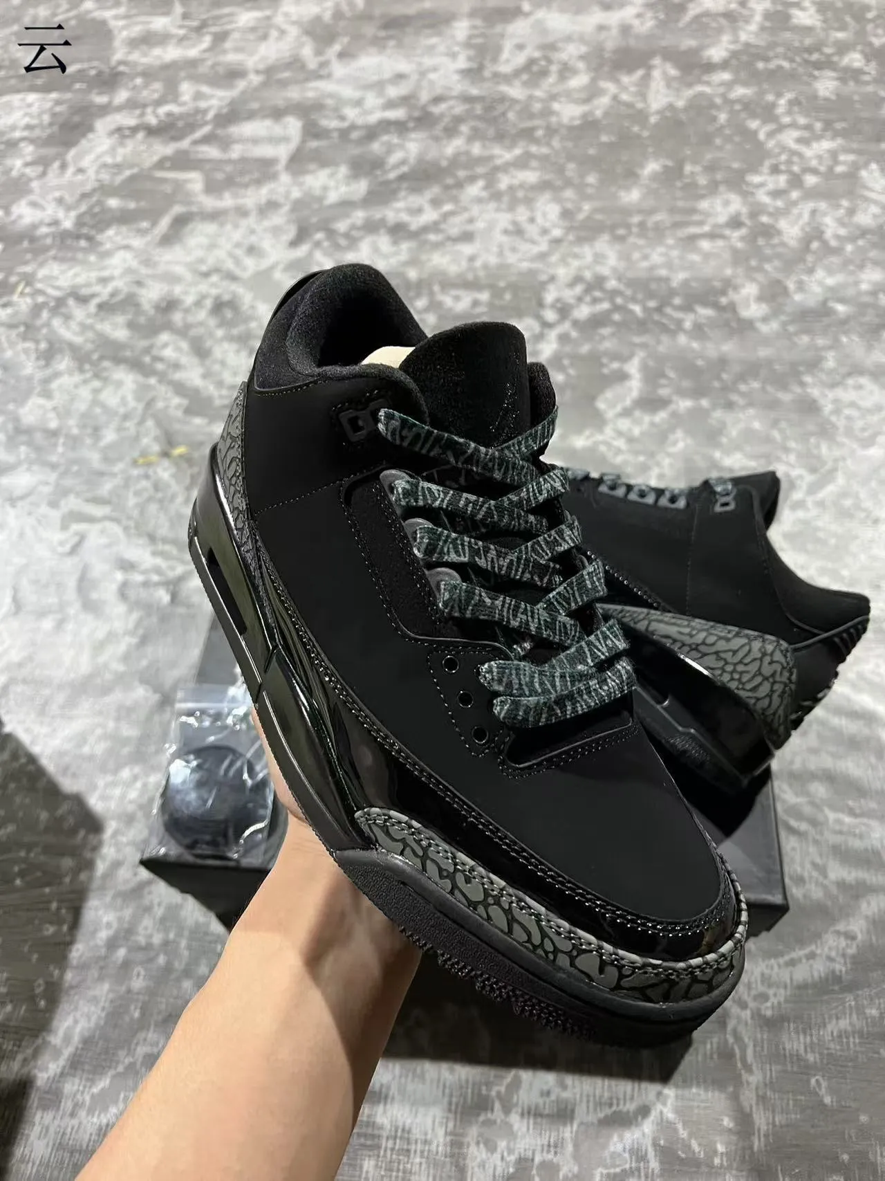 Air Jordan 3 Black Elephant أحذية كرة السلة 2