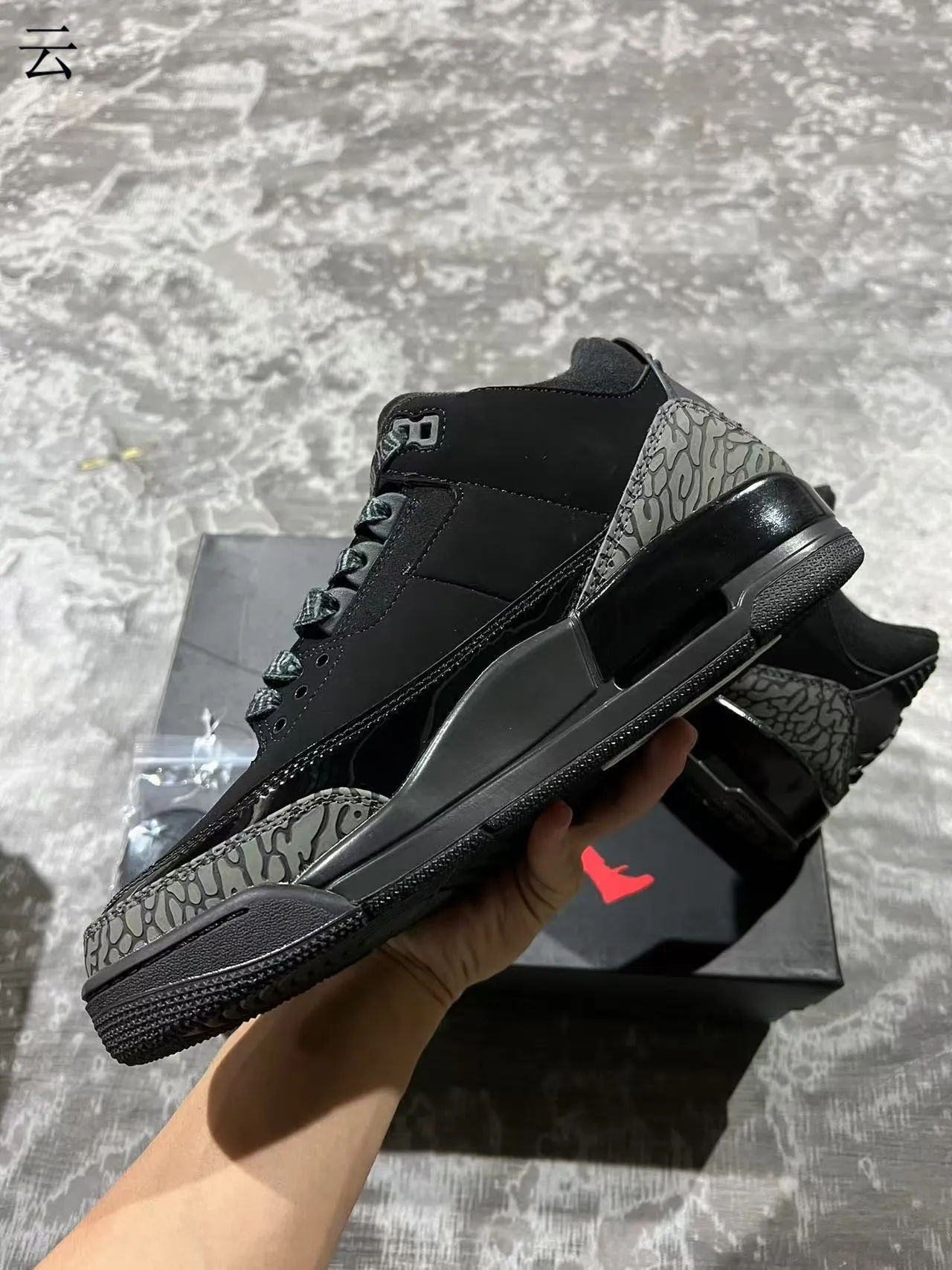 Air Jordan 3 Black Elephant أحذية كرة السلة 5