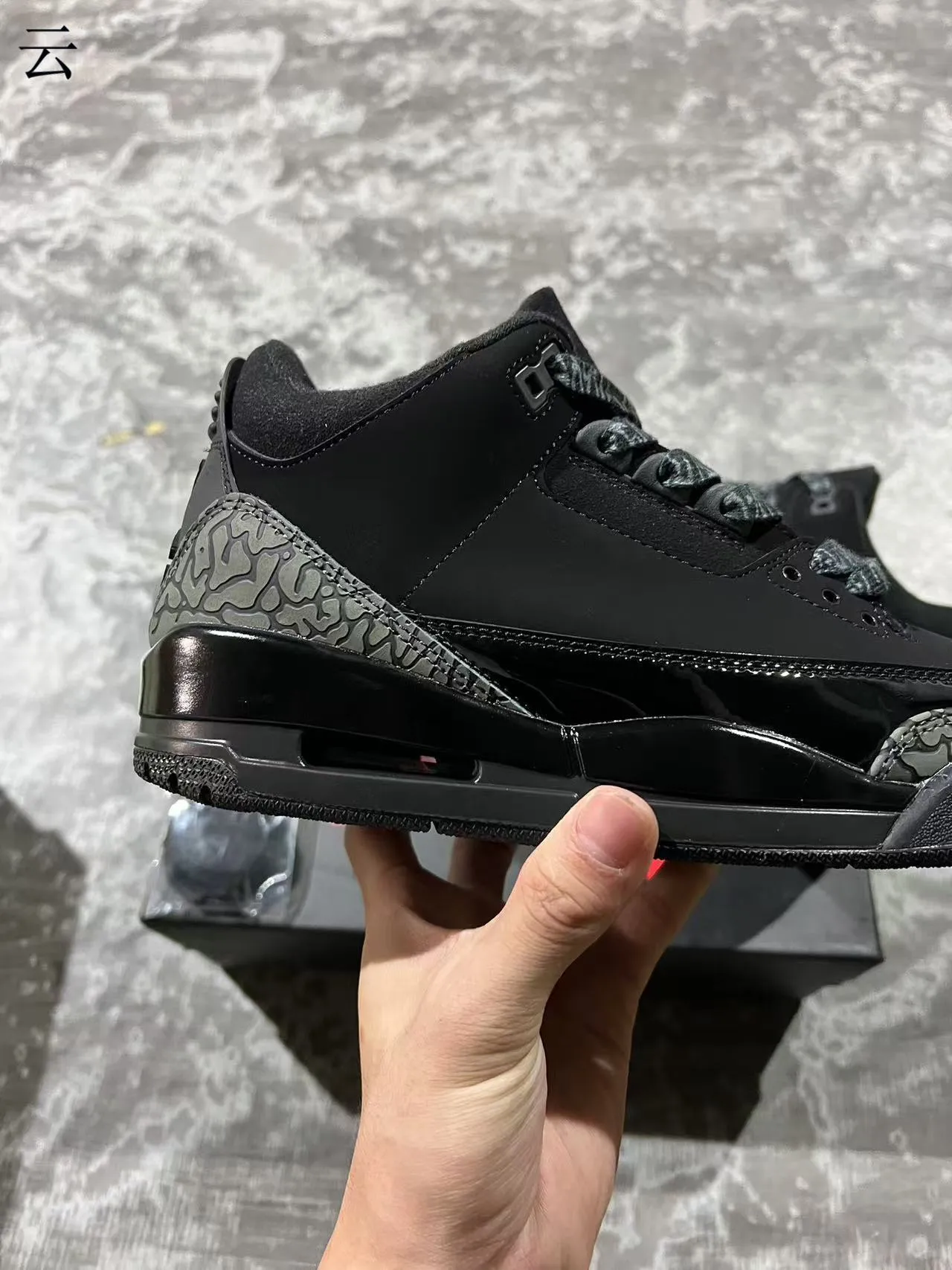 Air Jordan 3 Black Elephant أحذية كرة السلة 7