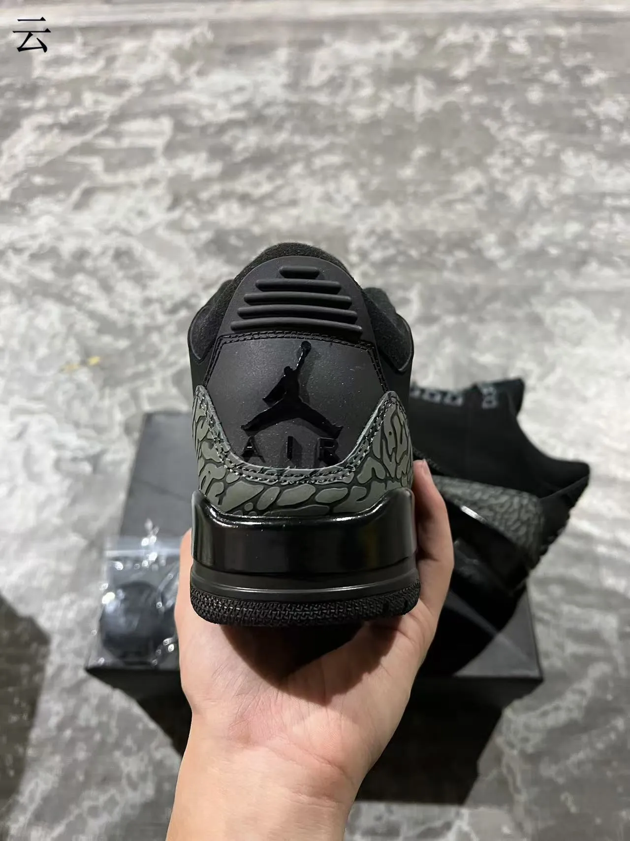 Air Jordan 3 Black Elephant أحذية كرة السلة 8