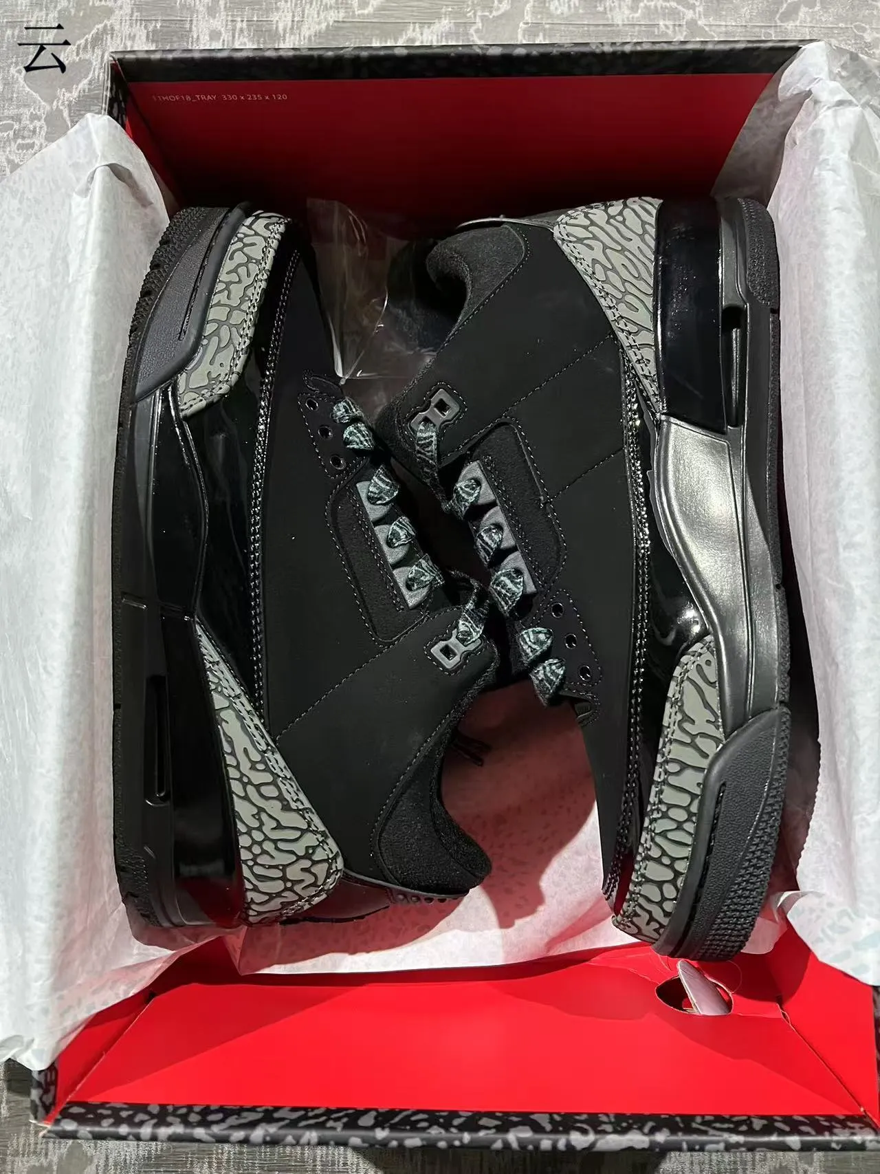 Air Jordan 3 Black Elephant أحذية كرة السلة 9