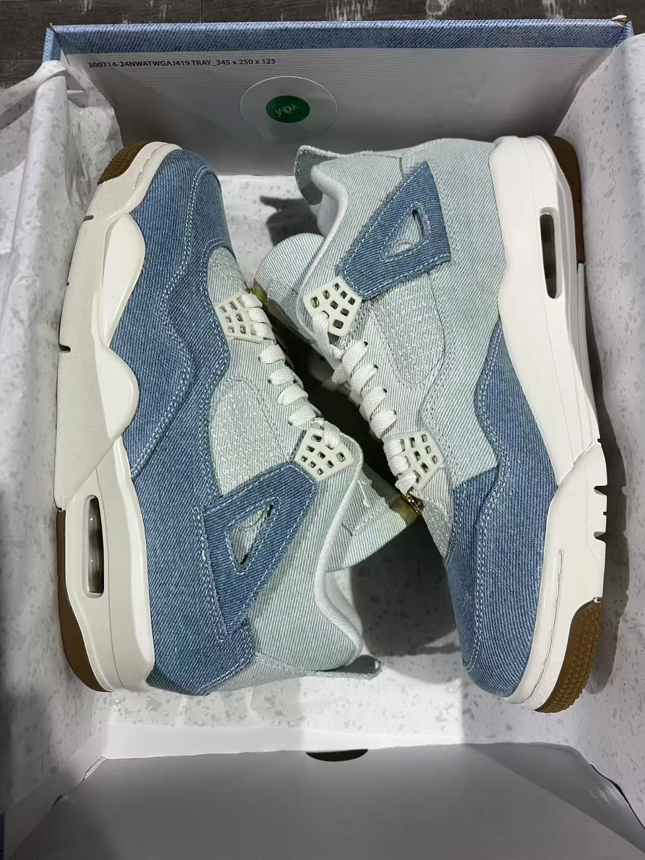Air Jordan 4 ডেনিম হালকা নীল সাদা গাম বাস্কেটবল জুতো 9