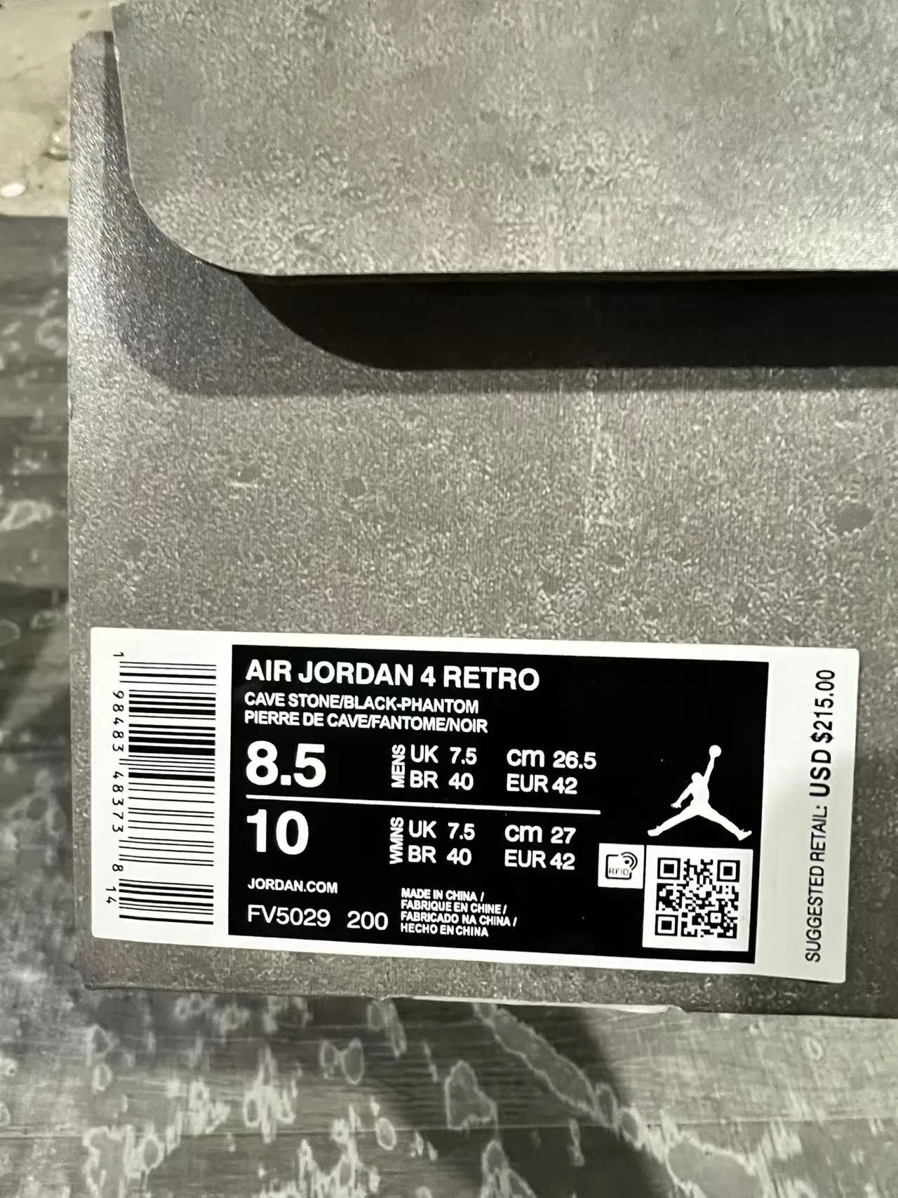 أحذية كرة السلة Air Jordan 4 من الجلد السويدي الرمادي 9