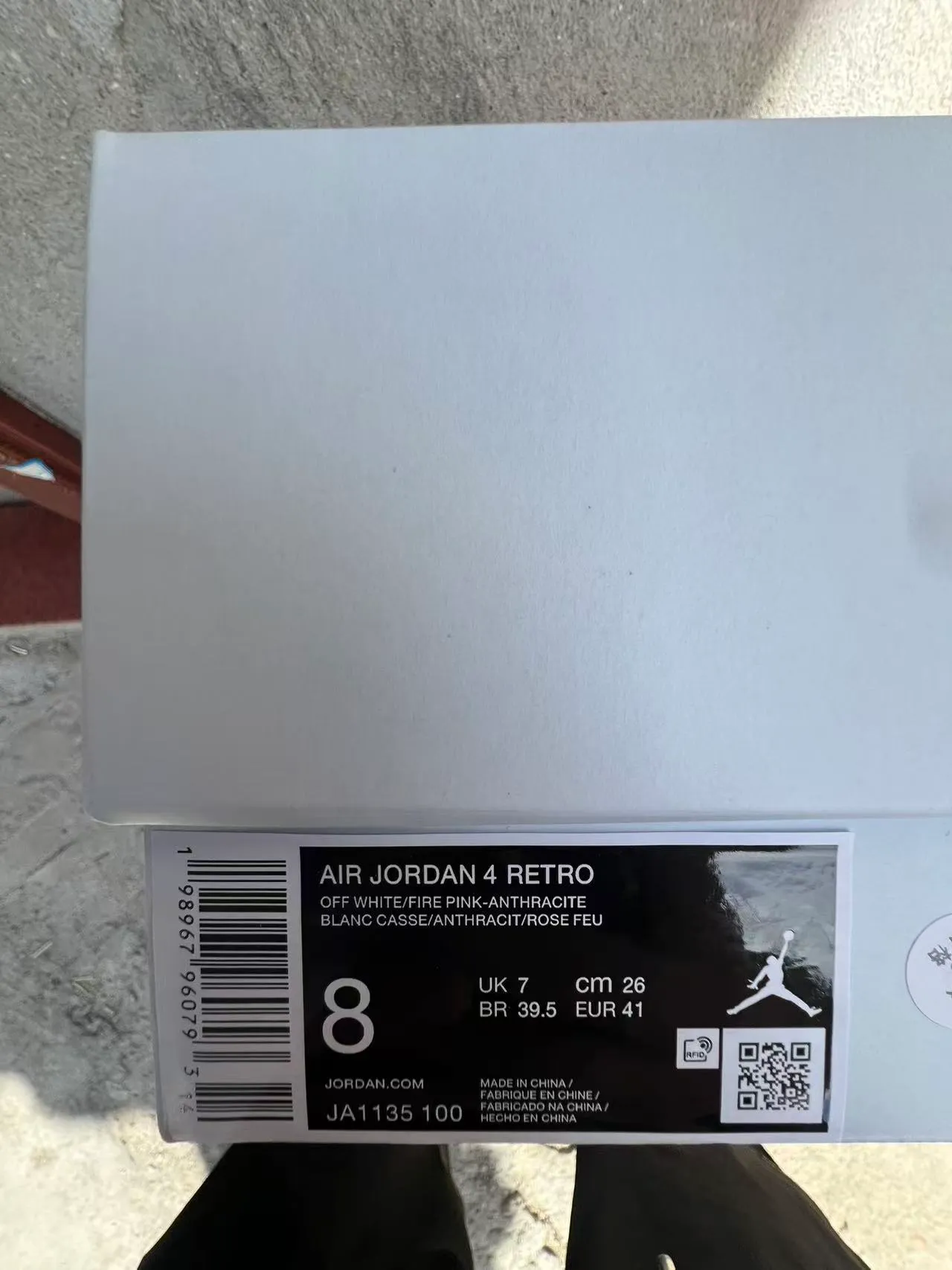 Air Jordan 4 সাদা কালো গোলাপি গ্রেডিয়েন্ট মেশ বাস্কেটবল জুতা 10