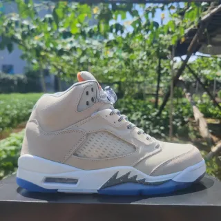 Air Jordan 5 Bege e Azul Tênis de Basquete