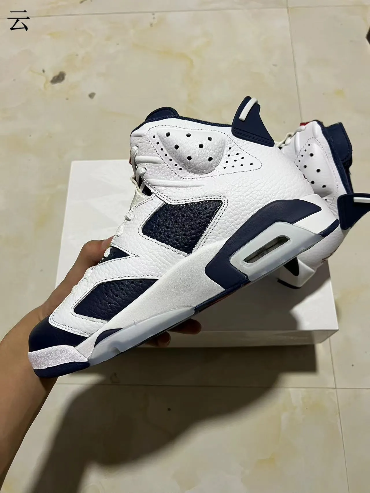 Air Jordan 6 White Navy Basketball Shoes 5