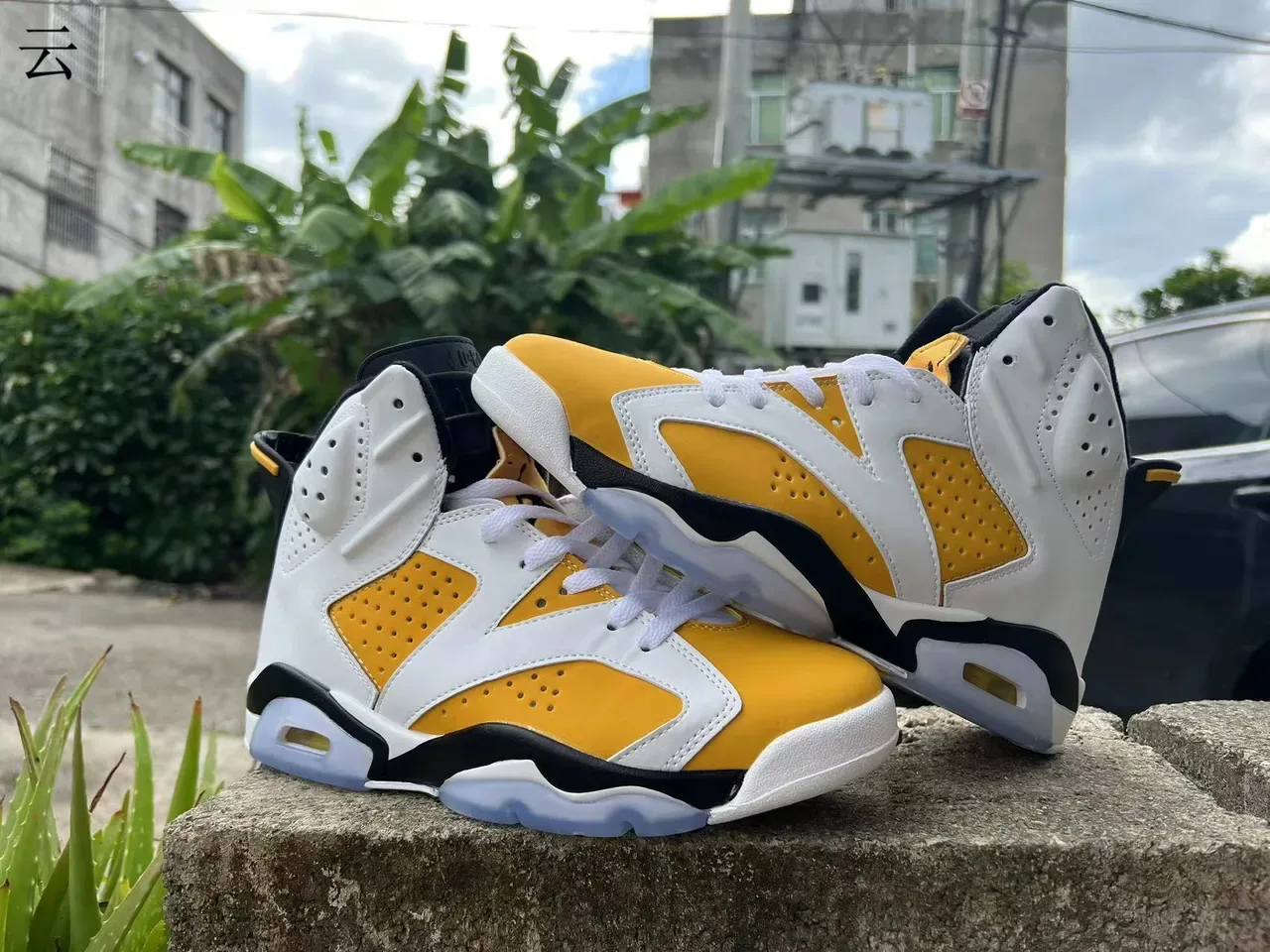 Air Jordan 6 White Yellow Black Basketball Shoes 2