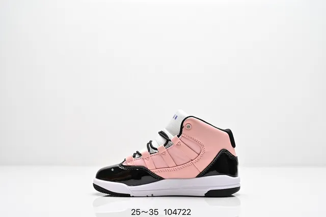 Air Jordan ब्लैक येलो हाई-टॉप पेटेंट लेदर एक्सेंट्स बास्केटबॉल जूते 5