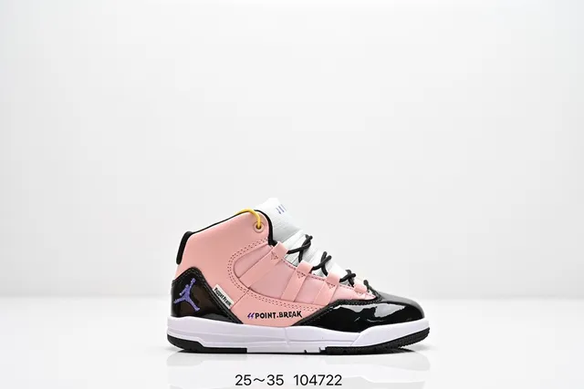 Air Jordan ब्लैक येलो हाई-टॉप पेटेंट लेदर एक्सेंट्स बास्केटबॉल जूते 7
