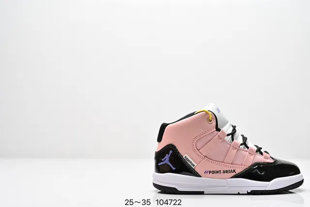 Air Jordan ब्लैक येलो हाई-टॉप पेटेंट लेदर एक्सेंट्स बास्केटबॉल जूते 8