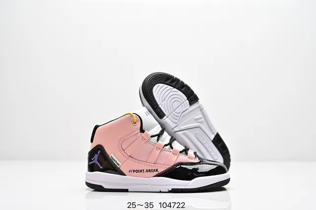 Air Jordan ब्लैक येलो हाई-टॉप पेटेंट लेदर एक्सेंट्स बास्केटबॉल जूते 10