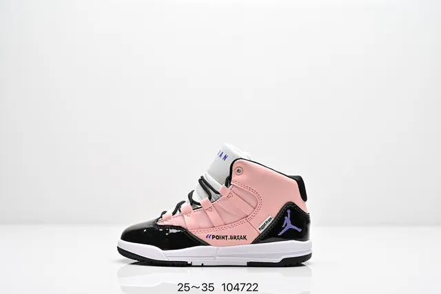 Air Jordan ब्लैक येलो हाई-टॉप पेटेंट लेदर एक्सेंट्स बास्केटबॉल जूते 15
