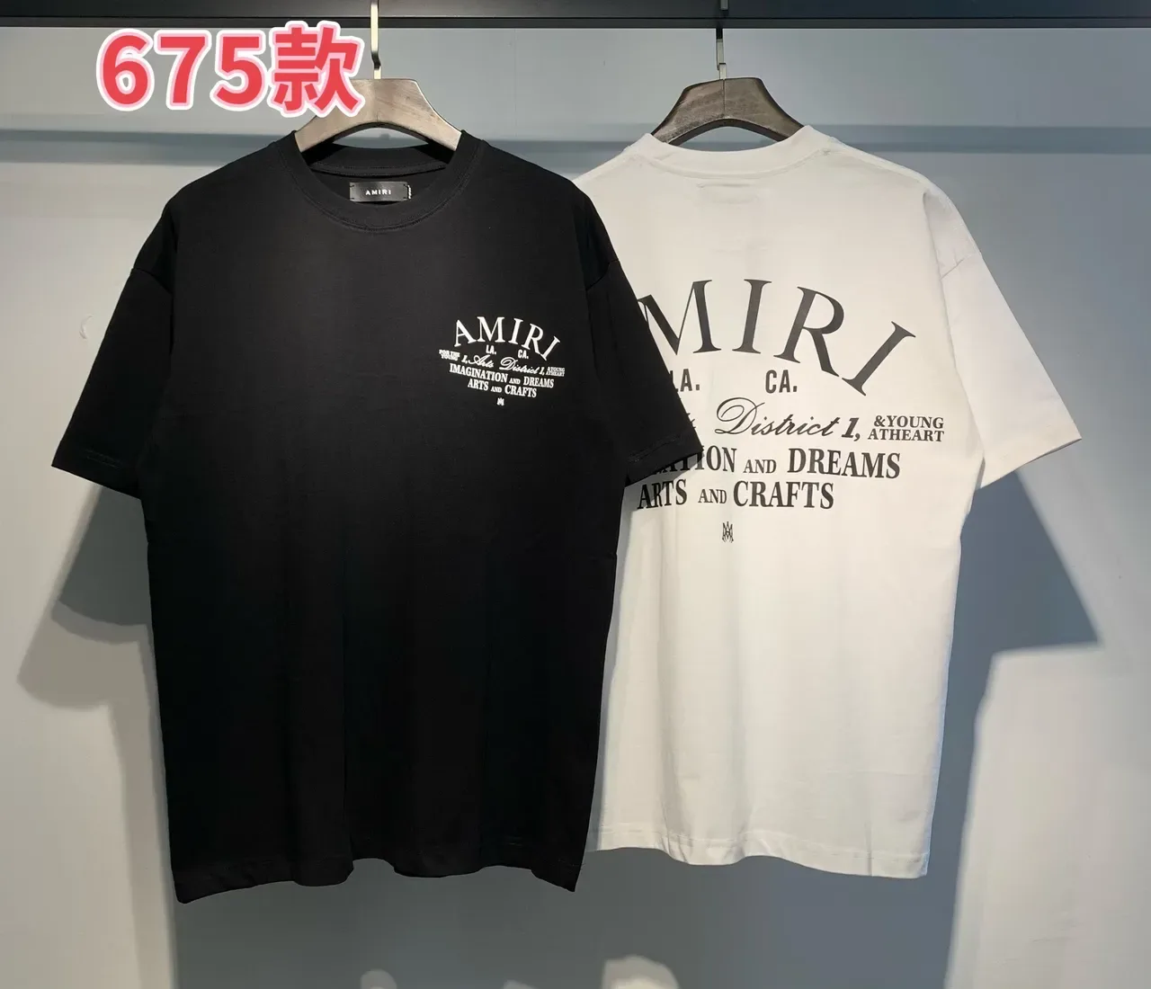 Camiseta Amiri estampado gráfico corte holgado 13