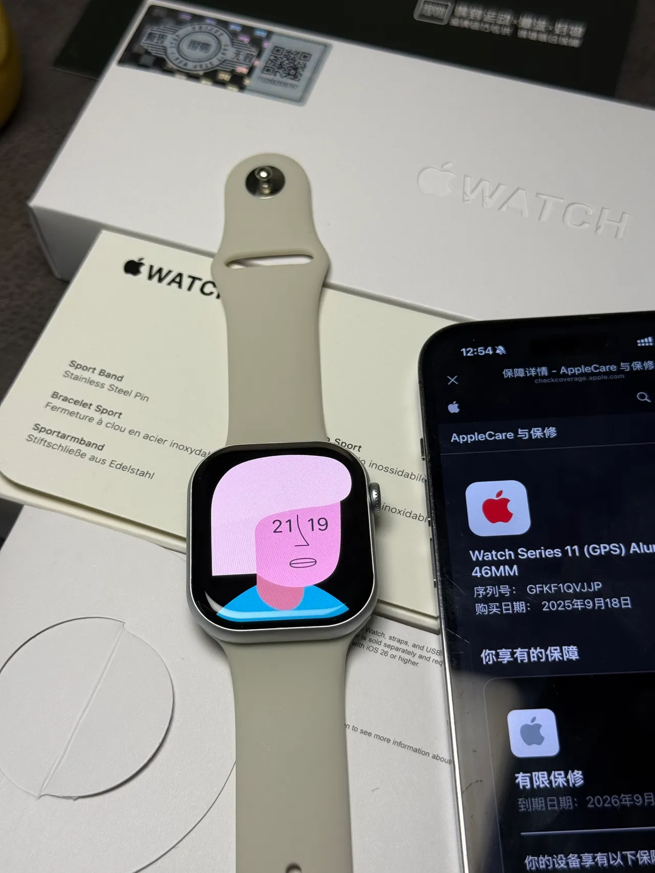 Apple Cinza Preto Aço Inoxidável Caixa Leve Esportivo Pulseira Esportivo Relógio 5