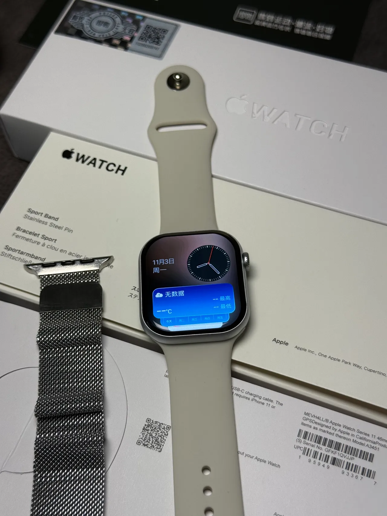 Apple Cinza Preto Aço Inoxidável Caixa Leve Esportivo Pulseira Esportivo Relógio 13