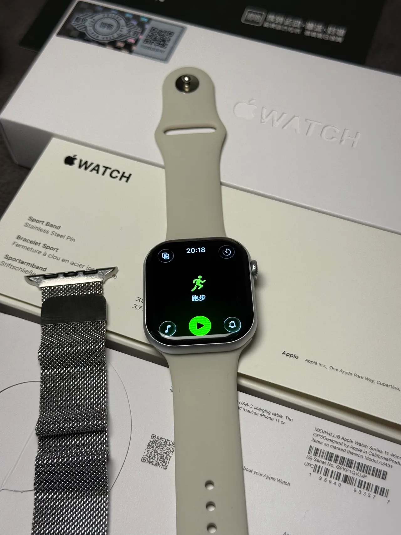 Apple Cinza Preto Aço Inoxidável Caixa Leve Esportivo Pulseira Esportivo Relógio 15