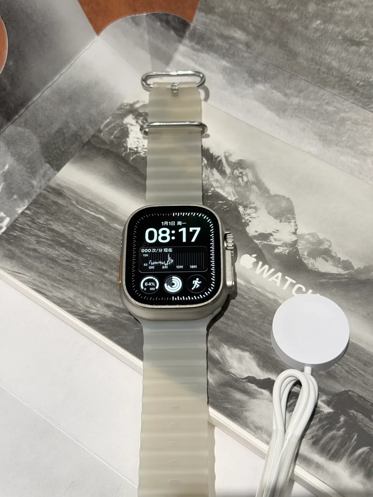 Apple Gray Orange Square Case Action Button Sports Watch 5
