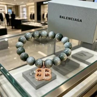 Balenciaga BB Green Gold Beaded Marbled Stone Bracelet