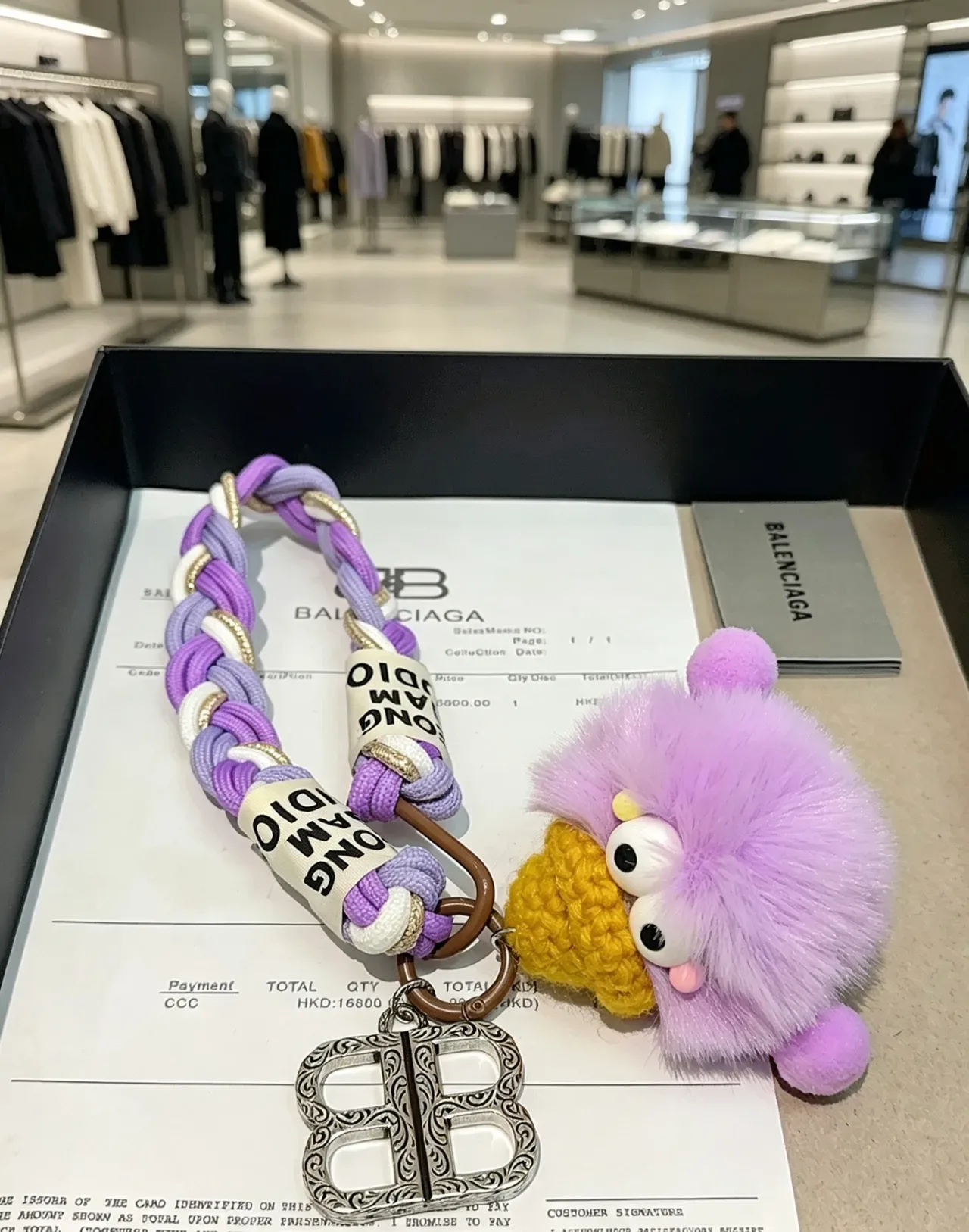 Balenciaga BB Monster أرجواني أبيض حبل مضفر حزام شريط شعار معكوس حقيبة يد 6