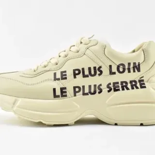 Balenciaga Beige Black Oversized Silhouette Sculpted Sole Chunky Sneakers